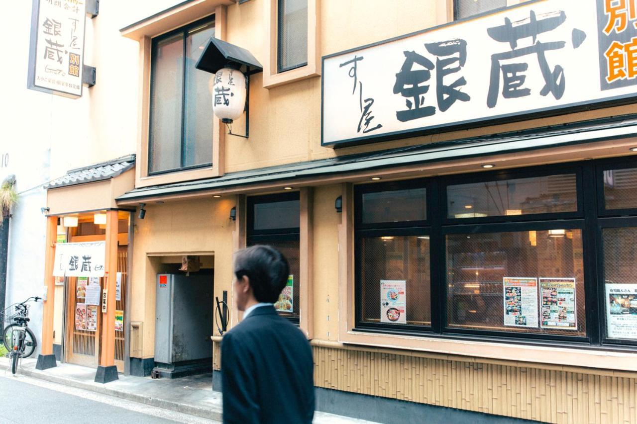 Nestay Apartment Tokyo Akihabara Exterior photo